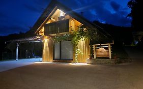 Honey House